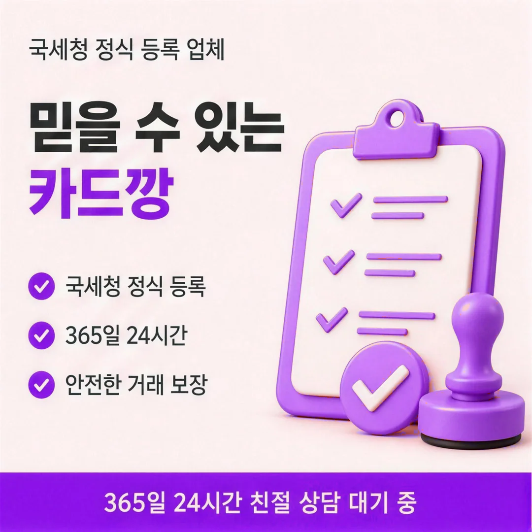 전체 정리